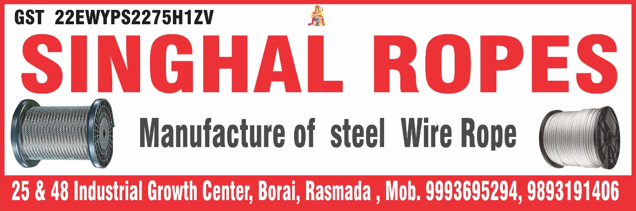 Ungalvanised ropes manufacturer in Chhattisgarh